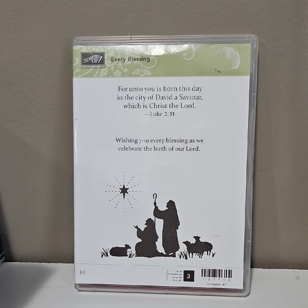 Every Blessing Rubber Cling Stamp